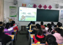 检课体系为数字引擎打通课前学情确诊课